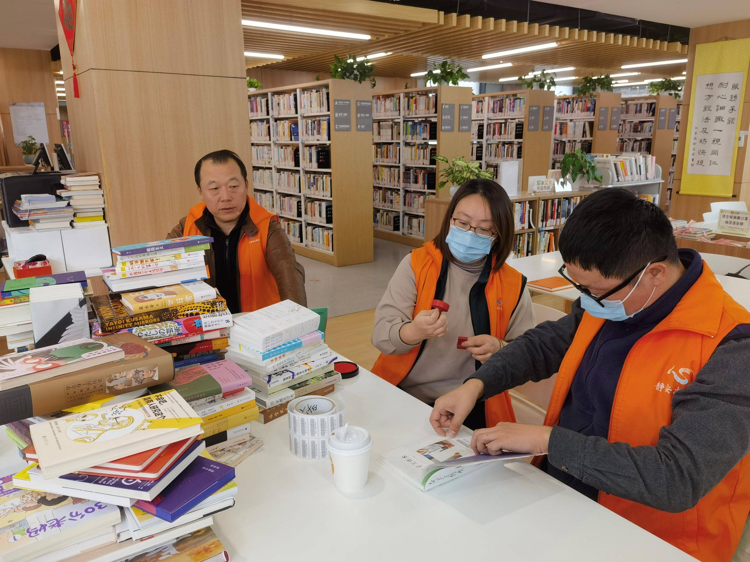 Shanghai, China - Community Library, December 2023